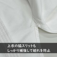 Mizuno Judo gi uniform Jacket Top & Pants 5A1801 YUSHO IJF Official Approved ZK