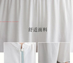 Women Tai Chi Suit Kung Fu Morning Exercise Uniform Cotton line martial arts Set
