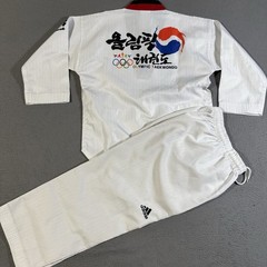 Adidas Korea TaeKwonDo Federation Uniform Outfit Size 130 White Olympic Team