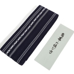 Japanese Made Cotton Kaku Obi Belt Iaido Iaito Kendo Aikido Karate Martial Arts