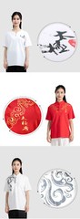 martial arts T-shirt short-sleeved clothing Kung Fu shirt Classic Uniform Kung