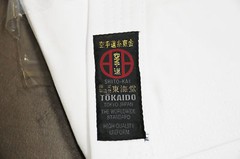 Tokaido Karate Shito-Kai Kata Master Gi, 12oz American Cut Uniform