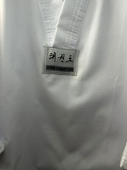 Youth United States Taekwondo Education Foundation Gi. Size 1/150 Pre-teen 10-12