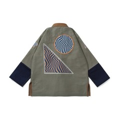Albino and Preto Tranquility Series A2 BJJ Jiu-Jitsu Gi Uniform Green Brown Blue