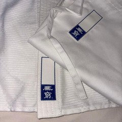 Judo Gi Mukyu II No. 2