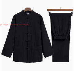 Women Cotton line Tai Chi Suit Kung Fu Uniform Morning Exercise martial arts Set