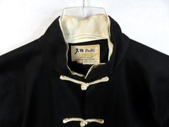 Vtg Sz XL DaDi Traditional Chinese Dogi / Gi Black Jacket w/ Frog Closure + Pant