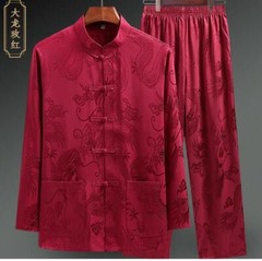 Mens Chinese Kung Fu Sets Taichi Tang Suit Top +Pant Martial Arts Wushu Customes