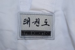 Tae Kwon Do YOUTH 0 White Dobok Gi Shirt Pants Uniform Kids Life Champ Costume