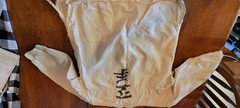 Vintage Lion Brand Asian Japanese Martial Arts Uniform Kendo Judo Gi Set Size 3