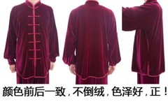 Women Men Martial Arts Uniform Yoga Tai Chi Sets Tang Kung Fu Suit Outfit Thick