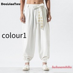 Kung Fu Tai Pants Bloomers Wushu Martial Arts Wing Chun Clothing Training Linen