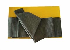 Japanese Kaku Obi Belt Iaido Iaito Kendo Aikido Karate Martial Arts Cotton Part