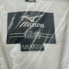 Mizuno Judo gi Jacket and pants set YUSHO Double Weave 22JM6A8201/22JP5A7201 NEW