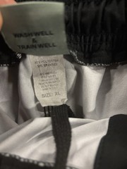 Shoyoroll Jiu Jitsu Set Top & Bottom(Rare) Bjj No Gi