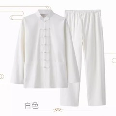 Casual Retro National Style Tang Clothes Tai Chi Uniform Wing Chun Kung fu Suit