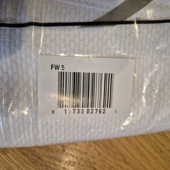 Fuji Gi Gear Kimono Belt Size 5 Martial Arts Training White Brand New