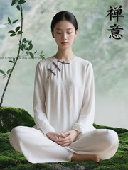 Women’s Wushu Tai Chi Yoga Set Kung Fu Suit Pants Tops Casual Shirts Pants Coats