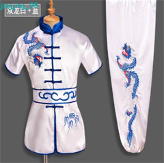 Kung Fu Uniform Suit Wushu Dragon Embroidery Clothes Outfit Costumes Gift Sport