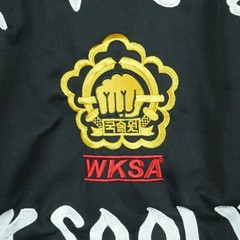 Kuk Sool Won Size 3 Instructors Uniform Korea Patch Martial Arts Gold Fringe