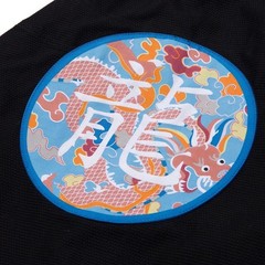 Albino and Preto Year of the Dragon BJJ Gi: BJJ Kimono + Free Tarrif Postage