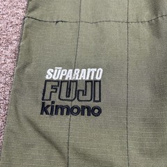 Fuji Kimono Suparaito Pants Men’s A0 Green Jiu Jitsu Gi MMA Martial Arts