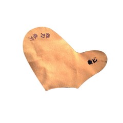 Hand endothelial Man-made deerskin-Kendo supplies Armor parts The rope