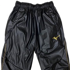 Mizuno Sauna suits Weight loss wear top and bottom set Washable L size NEW