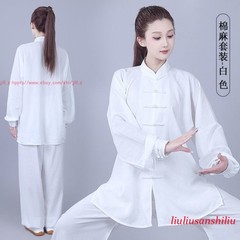 Unisex Kung Fu Tai Chi Suit Cotton Linen Shirt+Pants Wushu Martial Art Uniforms
