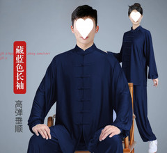 Unisex Tai Chi Suit Morning Exercise Uniform Cotton Kung Fu wushu Clothing Suit