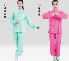 Summer Women’s Tai Chi Suit Kung Fu Costum Morning Exercise Uniform martial arts