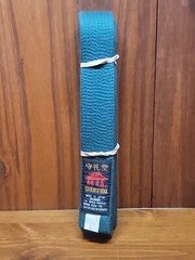 Shureido BU Karate Belt Obi Made in Japan Okinawa official brand Size 2 Green