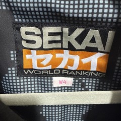 Fuji Sports Sekai World” Mens Brazilian Jiu-Jitsu BJJ Gi – Black Only Jacket Use