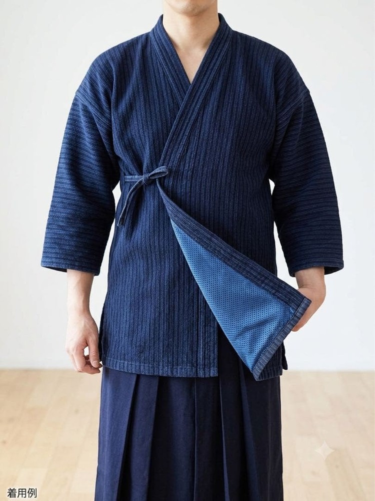 Japanese Kendo Gi Jacket Uniform Mesh Lining Martial Arts Wear