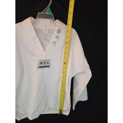 Kids Taekwondo Uniform Top Martial Arts Gi Jung’s Academy Size 000/120