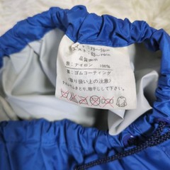 KYOEI Boxing Gym Sauna Suit Set M Blue Nylon Training Wear Japan Boxing Used