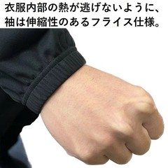 Mizuno Sauna Suit Jacket Weight Loss Sweat Training Warm Up MSS-SHIRT Japan