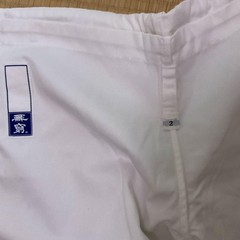 Judo Uniform Top And Bottom Set No. 2