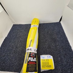 Fuji Kimono 83977 Traditional High Quality Yellow/White Belt