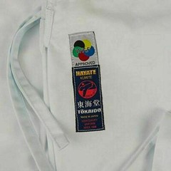 Tokaido 12oz Tournament Heavyweight Uniform Traditional Drawstring White Cotton