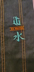 War Tribe Jiu Jitsu A2 Black Pants Be Water