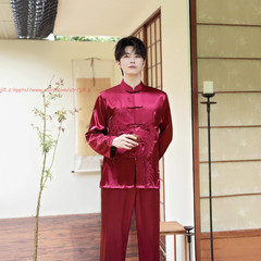 Tang Suit Men Hanfu Chinese Traditional Kung Fu Tai Chi Uniform Shirt and Pants