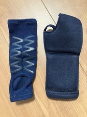 Japanese Kendo Gi Jacket Hakama Set Mitsuboshi Glove Cover Uniform