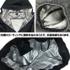 Mizuno Sauna suits Weight loss wear top and bottom set Silver Gray Black MSS-SET