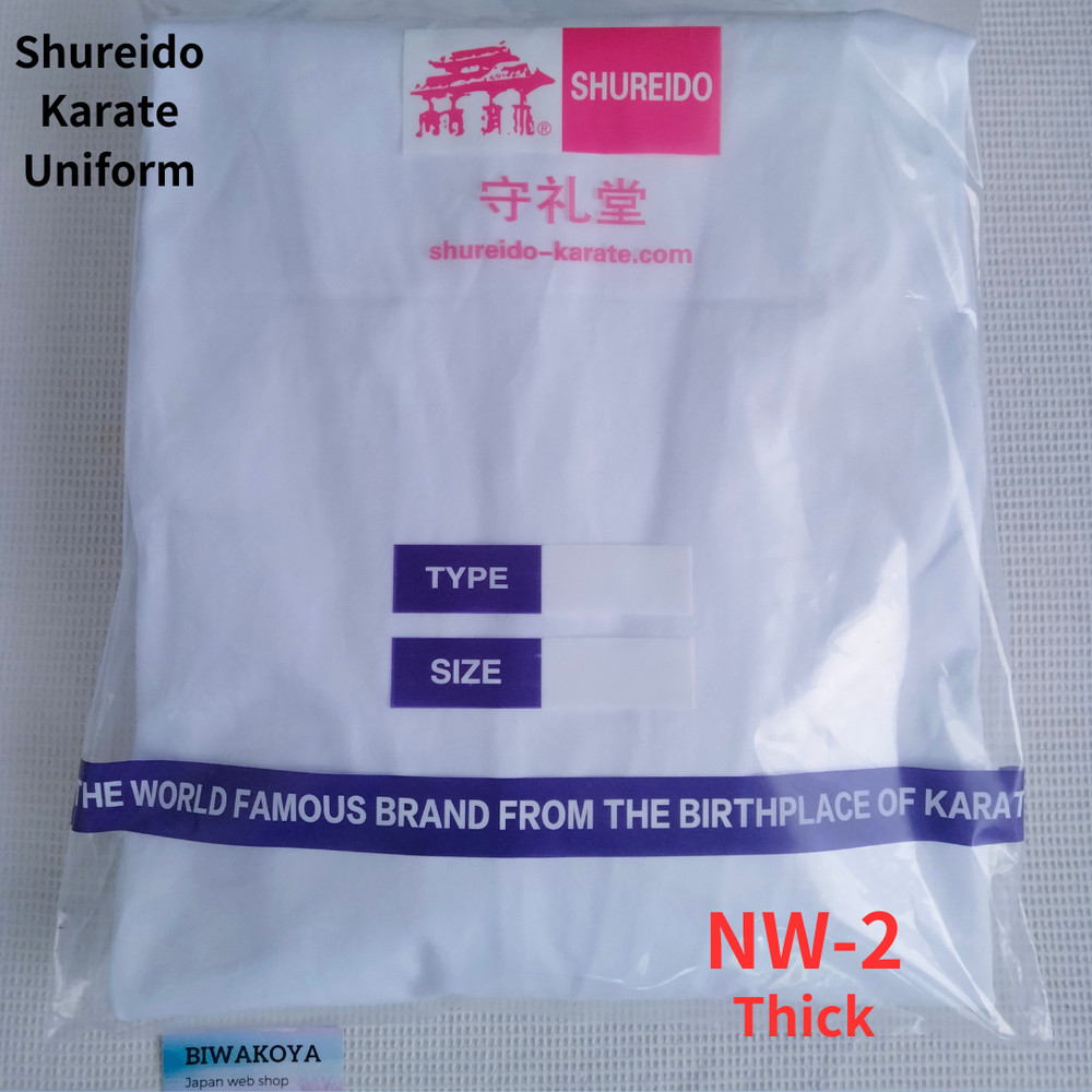 SHUREIDO NW2 Karate Gi Uniform set Made in Okinawa official KARATE brand