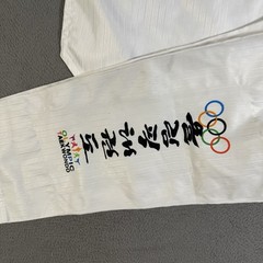 Adidas Korea TaeKwonDo Federation Uniform Outfit Size 130 White Olympic Team