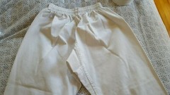 Martial Arts Uniform Tokon „Fighting Spirit” youth or Unisex size 2 + belts!