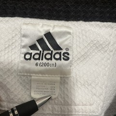 Adidas Taekwondo Uniform Top Mens Extra Extra Large WTF Black Collar White