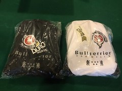 BULL TERRIER Jiu Jitsu Gi MUJD White – A1S *BRAND NEW*