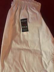 Tokaido Karate Master Gi-10oz Japanese Cut Label Tokaido Fist Sz 4.5- Up To 5’10